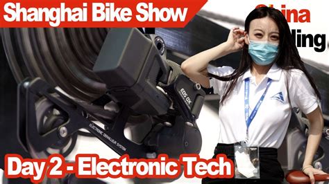 chinese wireless groupset|Chinese Electronic Groupsets are here! Tech at the Shanghai.